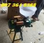 Máy nghiền vỡ hạt ngô, máy đập hạt bắp, nghiền vỡ hạt 2-3 mảnh