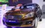 Tặng ngay màn hình cảm ứng đa phương tiên khi mua Suzuki Celerio 2018 - Biên Hòa Đồng Nai