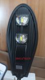 Đèn đường hình lá 100w