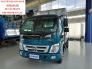 Xe Tải 5 Tấn - Thaco Ollin 500b - Xe Thaco Trường Hải - Bán Xe Trả Góp