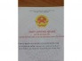 Bán đất giãn dân