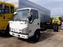 giá xe tải isuzu 1.9 tấn Ô Tô Phú Mẫn tặng ngay vòng tỳ hưu tài lộc bằng vàng