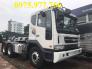 Cần bán xe daewoo đầu kéo - giá ưu đãi