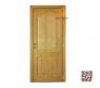 Mẫu Cửa Gỗ Công Nghiệp HDF Veneer, Giá Rẻ 20% Tại Xưởng Cho Phòng Ngủ Bền Đẹp TpHCM