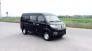 Xe Tải Van DONGBEN 5 Chổ Chạy Được Trong Giờ Cấm Tải trọng 490kg | Bán xe trả góp bao đậu..