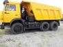 Cần bán xe kamaz 2016