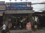 Sang Nhượng Tiệm Tóc Nam Tên Lửa Bình Tân