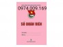 Sỉ lẻ sổ đoàn viên, sổ chi đoàn