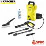 Máy rửa xe gia đình KARCHER K2 Compact Car của Đức