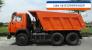 Xe tải tự đổ kamaz