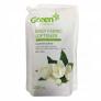 Combo 2 túi - Nước xả Green cao cấp hàn Quốc dành cho trẻ em hương hoa nhài 1800ml