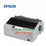 Máy in hóa đơn 3 liên Epson LQ-310 giá rẻ minh khang jsc