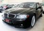 Bán BMW B7 2007 cũ, giá thương lượng, có trả góp