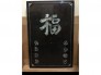 Tranh bìa lịch sơn mài khảm trai xưa Vạn sự như ý, kích thước 59x39 cm