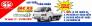 Xe tải JAC X99 Euro 4- jac 990kg / 990 KG -Thùng Kín+ Trả góp 80%+ Khuyến mãi khủng