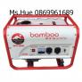 Máy phát điện BamBoo BmB 4800E Le gió tự động AVR