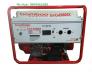 Máy phát điện BmB 6500Ex chạy xăng 5kw