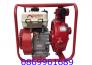 Máy bơm khung BmB XB 20WT (Cao áp )