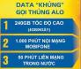 Sim 4G Mobifone có 120GB/tháng - Nghe gọi miễn phí