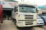 Bán Xe Tải Faw 17t9
