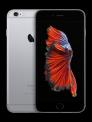 Bán iphone 6s 16GB màu xám, mình đang dùng, máy còn rất ngon và tốt