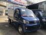 Bán xe taỉ Veam VT 095 thùng 2m6 990kg 2018 mới 100%