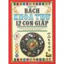 Bách Khoa Thư 12 Con Giáp