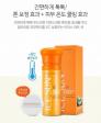 Kem chống nắng Ice Sun phiên bản nâng cấp 2018 trắng và dịu mát da