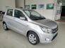 Bán Suzuki Celerio 2018, hàng nhập, siêu tiết kiệm nhiên liệu.