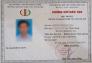 Học nghiệp vụ Văn thư lưu trữ - Hành chính văn phòng