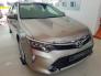 Khuyến Mãi Toyota Camry 2.0E 2018 Màu Nâu Vàng, Mua Trả Góp Chỉ Cần 250Tr.