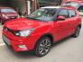 Kẹt tiền bán Ssangyong Tivoli 2017 màu đỏ trang bị full nhé