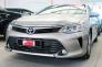 Bán xe Camry 2.5Q sản xuất 2015 màu nâu vàng