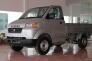 Xe tải Suzuki Pro 750Kg