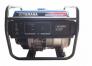 Máy phát điện Yamaha EF 2600C 2.2kw
