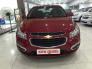 Chevrolet Cruze sản xuất 2017 tiêu chuẩn mỹ”xe còn mới như trong hãng xe biển tỉnh hồ sơ rút nhanh gọn.