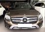Mercedes GLC250 4 Matic Sản xuất 2017 màu Nâu Biển Hà Nội.Xe chạy lướt 2 vạn Km