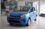 Bán Suzuki Celerio 2018, màu xanh, hàng nhập, siêu tiết kiệm nhiên liệu