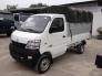 Xe Tải Veam Star 850KG / Ô Tô An Sương
