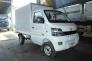 Xe Tải Veam Star 700kg Euro4 giá rẻ Chỉ 30 triệu nhận xe ngay