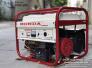 Máy phát điện Honda SH4500EX - 3,5kw đề + giật nổ siêu nhẹ