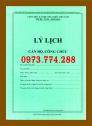 Mẫu lý lịch cán bộ, công chức mẫu 1a dùng cho các ngành