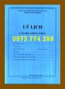 Lý lịch cán bộ công chức mẫu 1a-bnv/2008