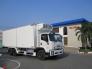 Xe tải isuzu 15 tấn thùng đông lạnh - Trả trước 200 triệu giao luôn xe