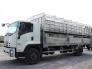Xe tải isuzu 8t2 chở heo - Trả trước 200 triệu giao luôn xe