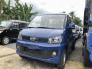 Xe Tải VEAM VPT095 990kg Thùng 2m6 2018 Hỗ Trợ Trả Góp 70-80%