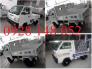 Xe tải suzuki truck ben 2018