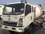 Xe Trộn Mini 6 M3 Nhẵn Hiệu Sany, Săn Xuất Năm 2014 , Hàng Mới Chỉ Dùng Lướt , Giá Cực Rẻ