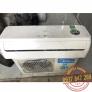 Máy lạnh Media MS11D1-09CR 1HP