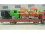 Bán Cabin Xe Tải Howo Các Kiểu Loại Tổng Thành Và Mới